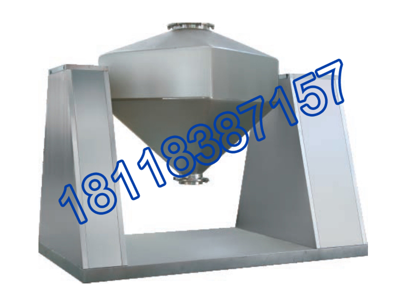 FZH 系列方錐型混合機(jī)